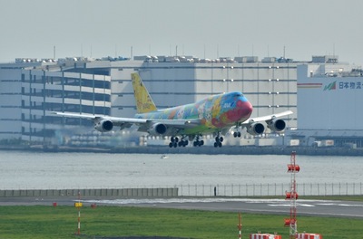 JA8956