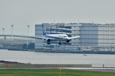 JA8290