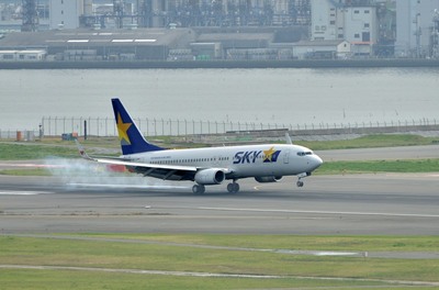 JA73NH