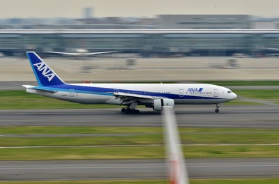 JA8197