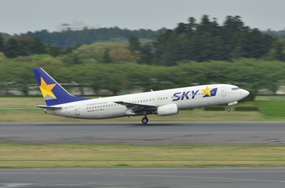 JA737N