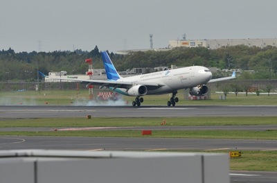 PK-GPF