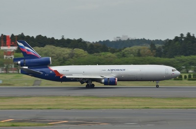 VP-BDQ