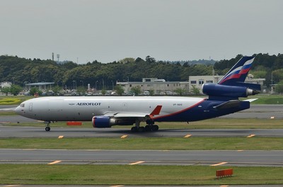 VP-BDQ