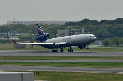 VP-BDQ
