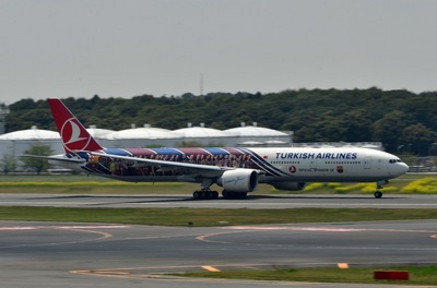 TC-JJI