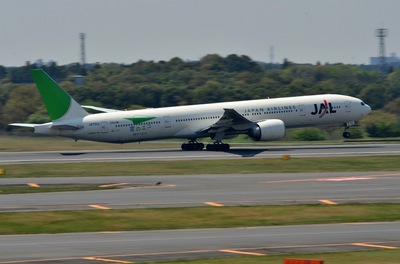 JA731J