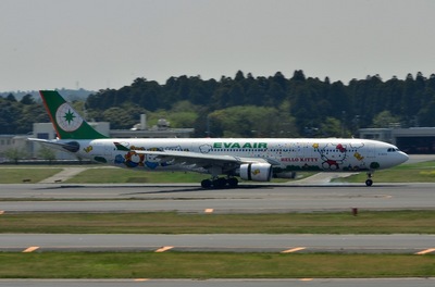 B-16331