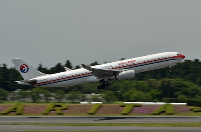 B-6119