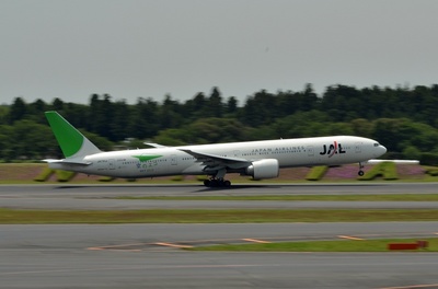 JA731J