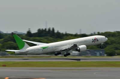 JA731J