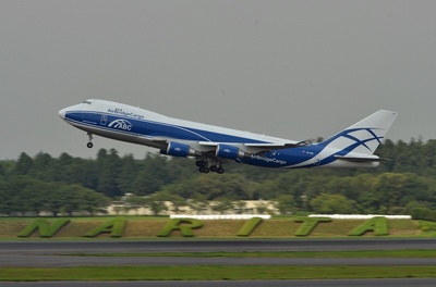 VQ-BHE