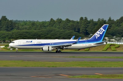 JA620A