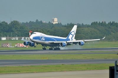 VQ-BHE
