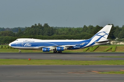 VQ-BHE