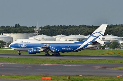 VQ-BHE