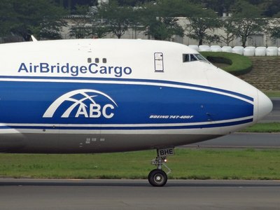 VQ-BHE