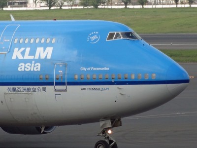 PH-BFP