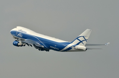 VQ-BHE