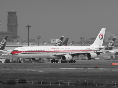 B-6050