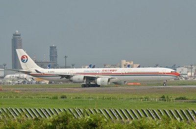 B-6050