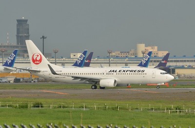 JA332J