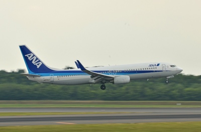JA57AN