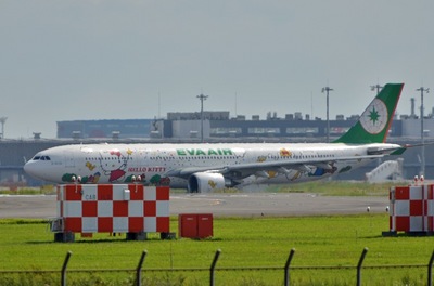B-16331