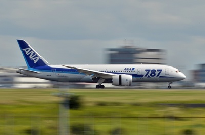 JA811A