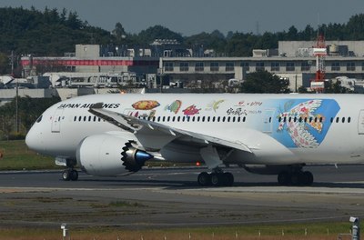 JA828J