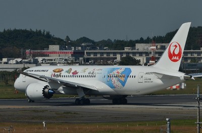 JA828J