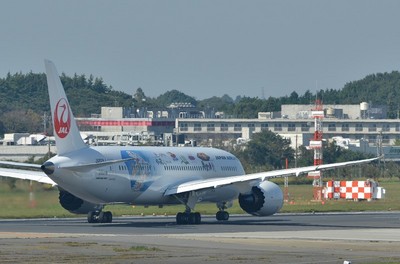 JA828J