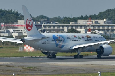 JA828J