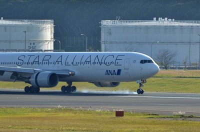 JA614A