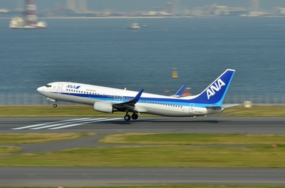 JA54AN