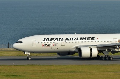 JA8979