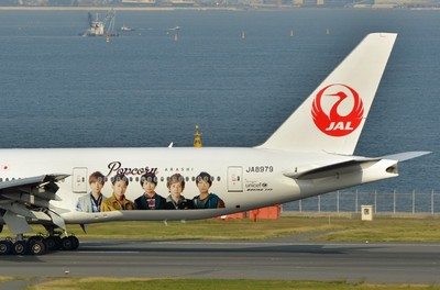 JA8979