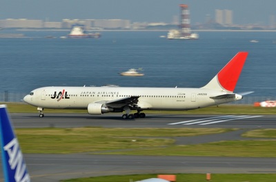 JA8299