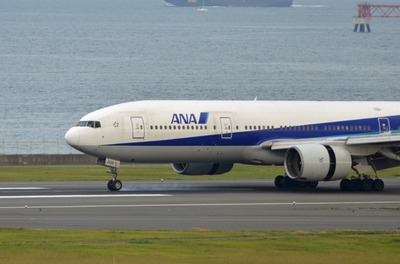 JA703A