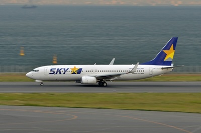 JA737Y