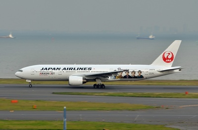 JA8979