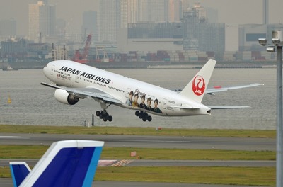 JA8979