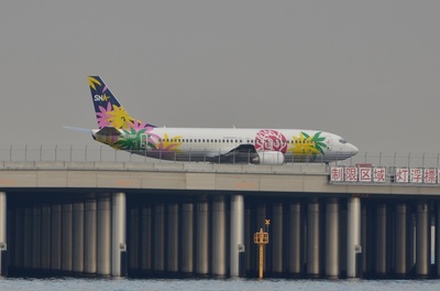 JA737F