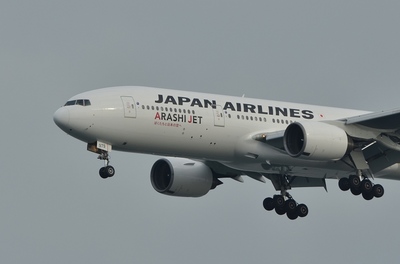 JA8979