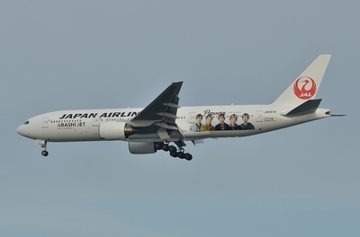 JA8979