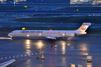 JA8070