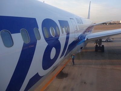 JA811A