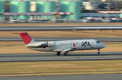 JA204J