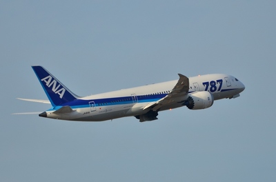 JA811A