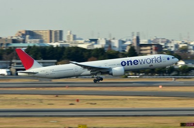 JA732J